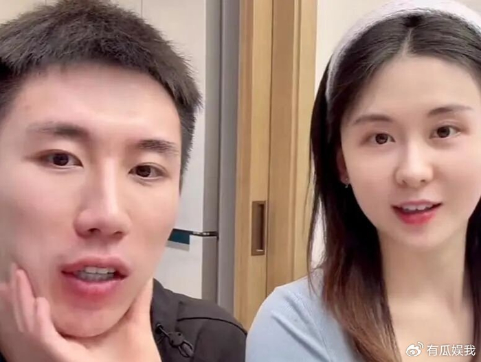 争议!前国乒名将遭前女友怒斥:你太狠心+太绝情 懒得拆穿你的谎言|程靖淇|谈倩如|中国乒乓球队|江苏全运会|2025乒超联赛_新浪体育_新浪新闻