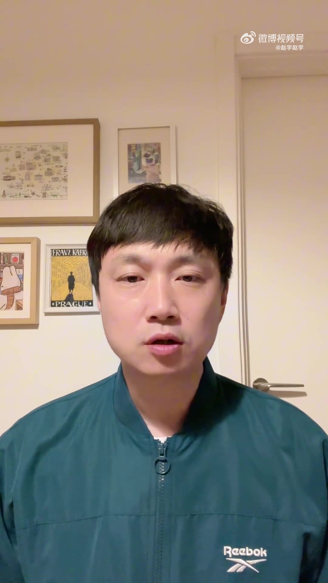 记者：外援达万将1月26日直接来海口 国安目前至少在谈两个外援